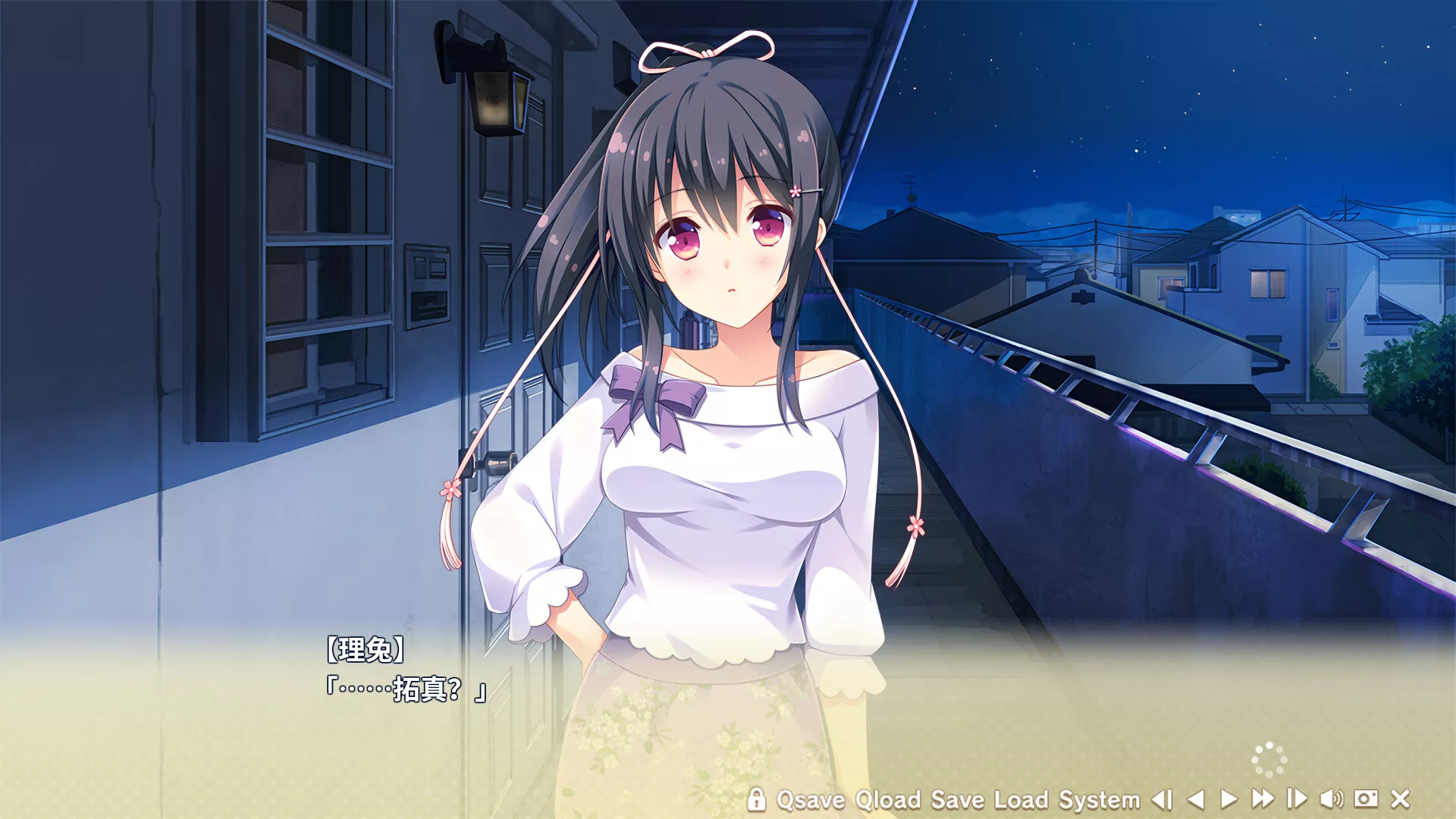寄宿之恋/Karigurashi Ren'ai: Living on Borrowed Love 寄宿之恋/Karigurashi Ren'ai: Living on Borrowed Love