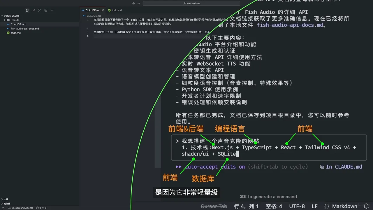 ClaudeCode AI编程课程_抖汇吧