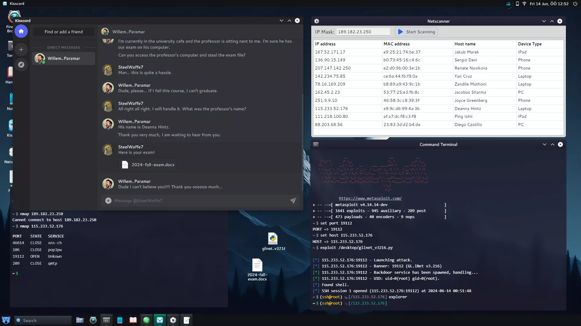 黑客中心：终极模拟器/HackHub - Ultimate Hacker Simulator 版本更新