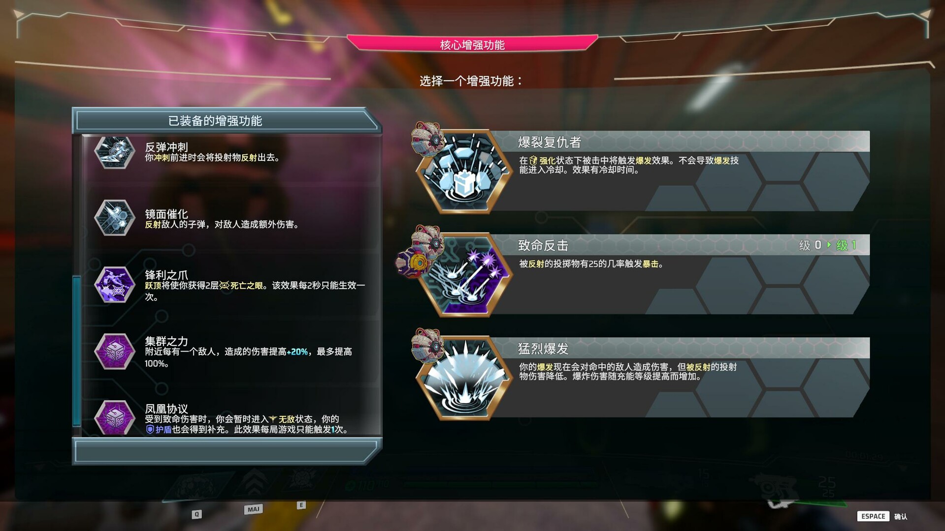 塑战核心/Battle Shapers_抖汇吧