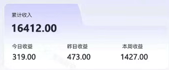 零撸项目爆款玩法，简单易上手有人靠着这个一天收入300+，一条视频直接赚了1600+_抖汇吧