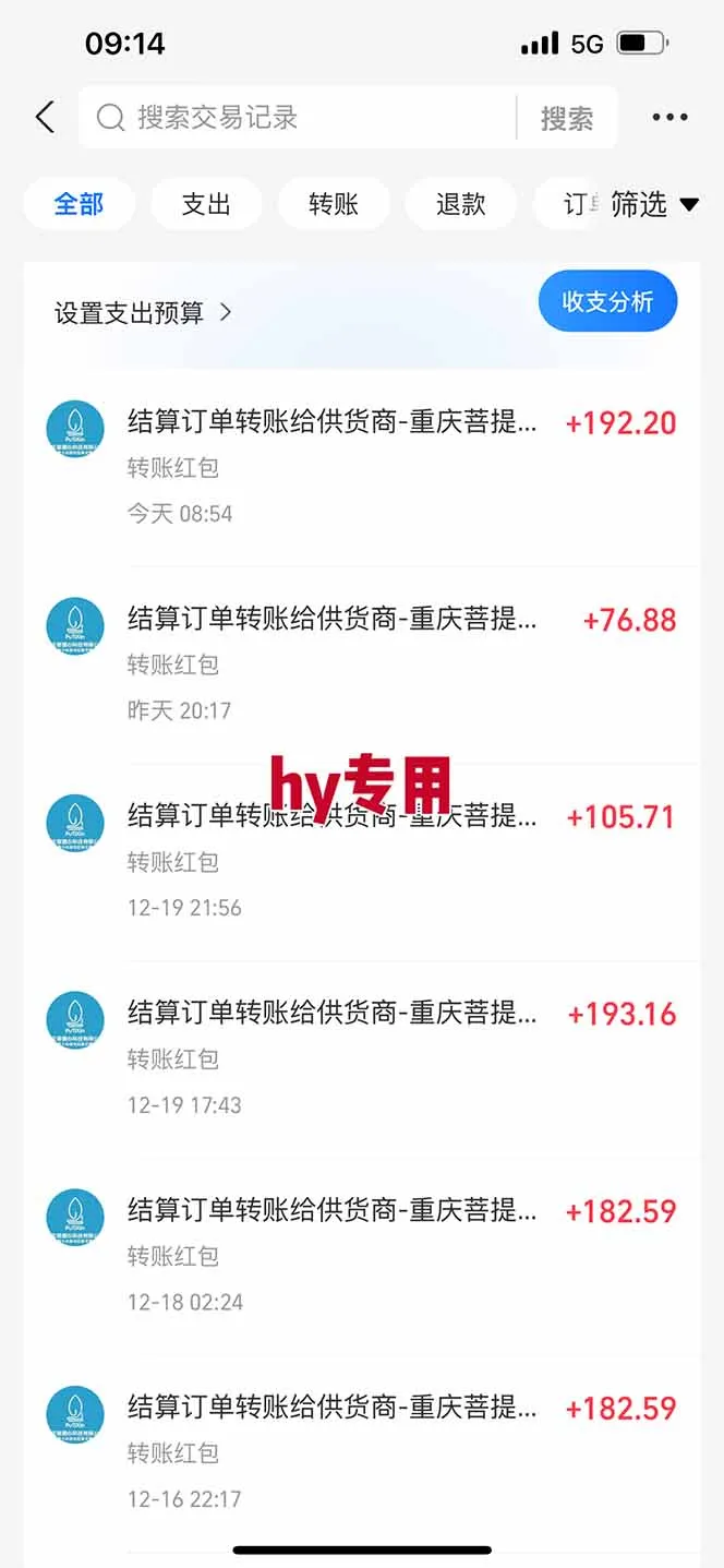 三款游戏全自动搬砖，日收益1000+，长久稳定！小白轻松上手！_抖汇吧