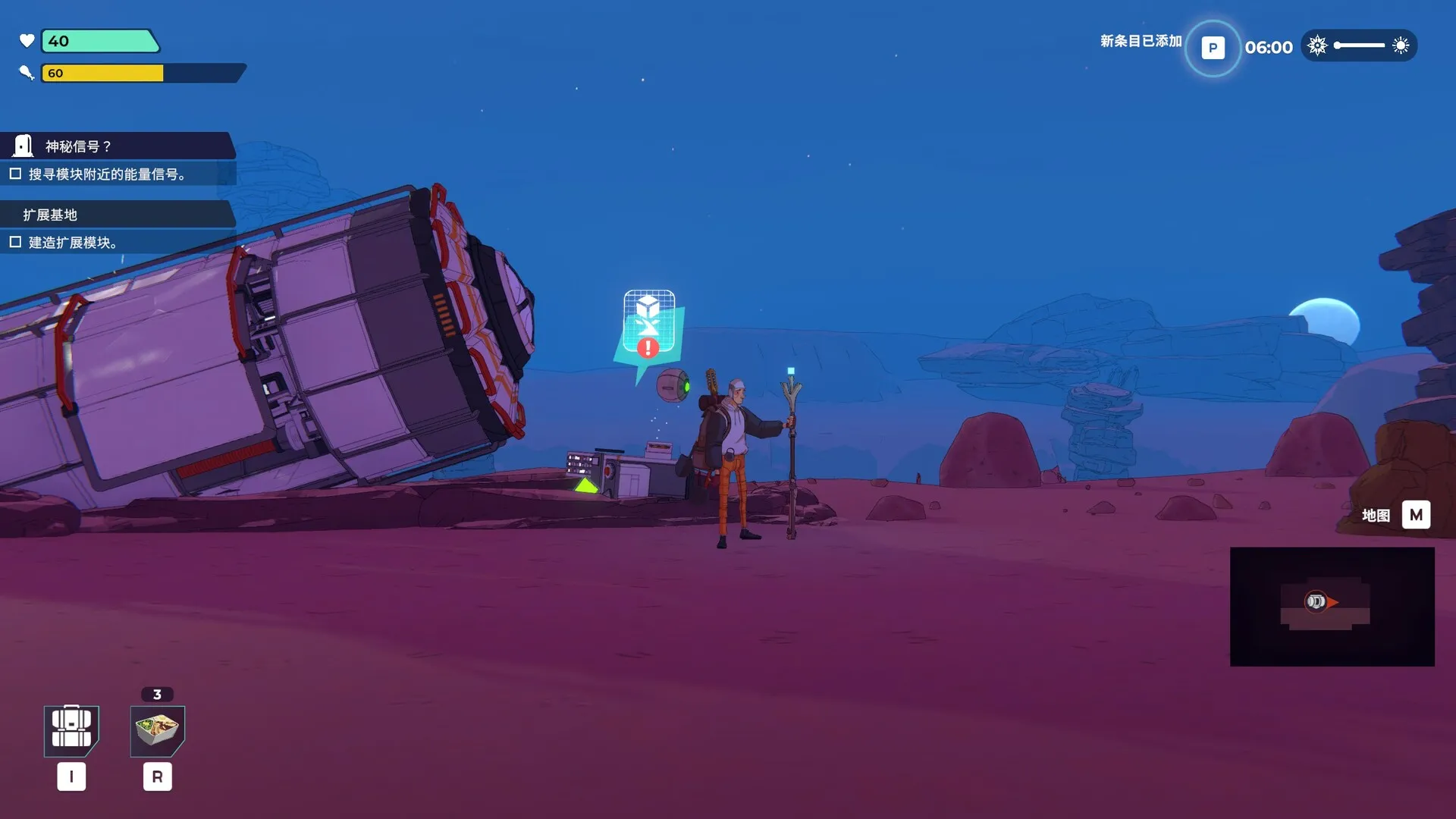 肯特开拓史/Kentum