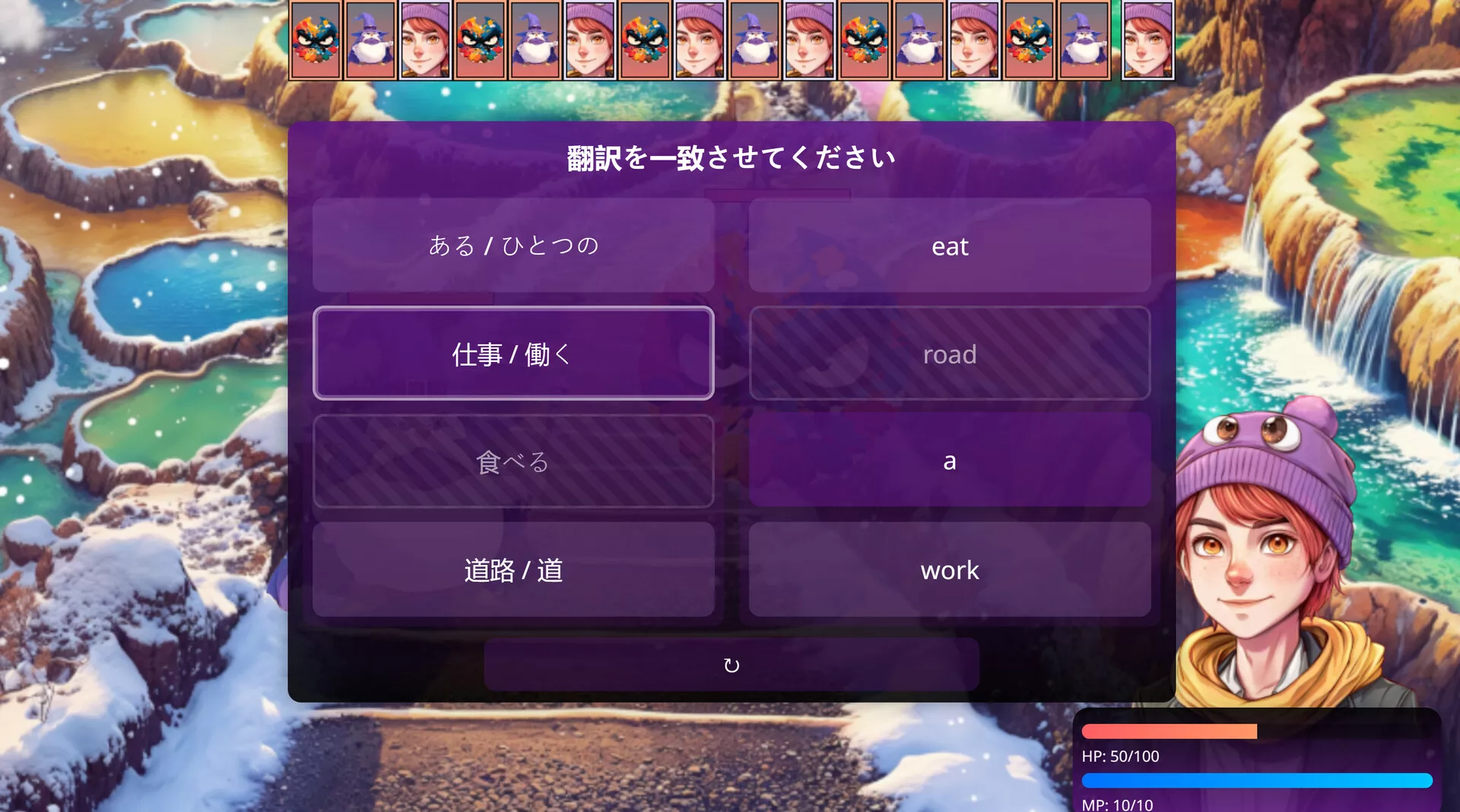 语言奇境：英语/WonderLang English
