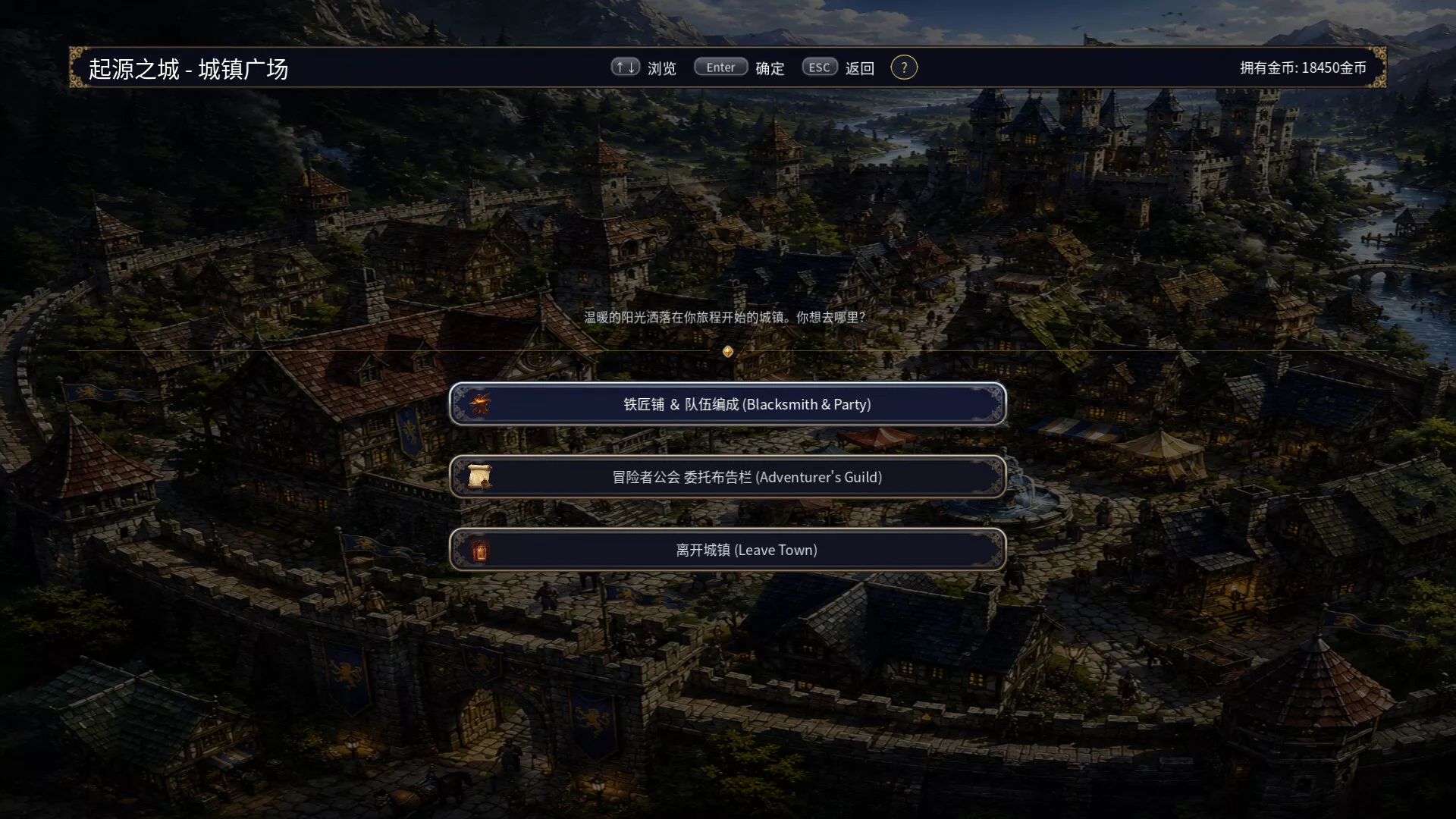 王国之影/SHADOW OF THE KINGDOM 新游发布