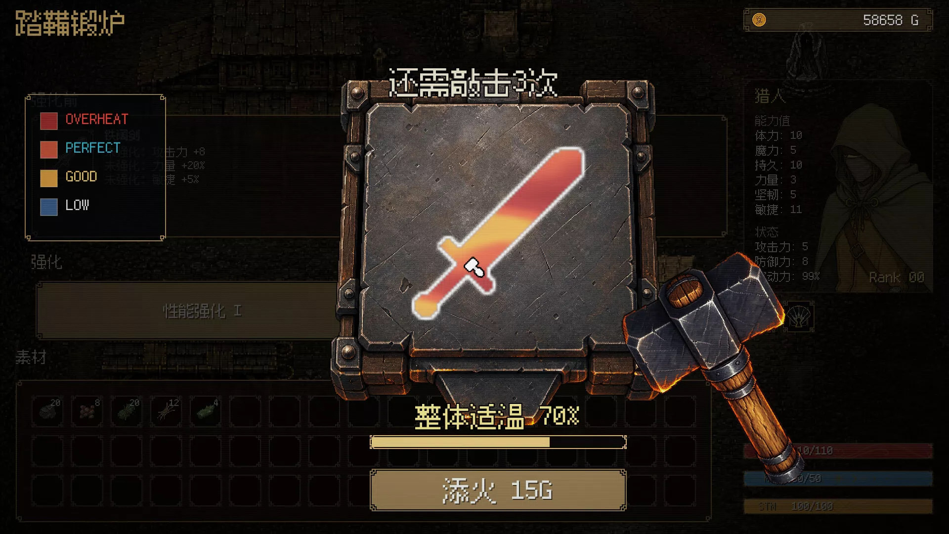 坚持人生地下城/Life Is a Dungeon: Lean into It. 新游发布