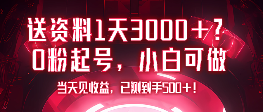 d2b5ca33bd20240314094650