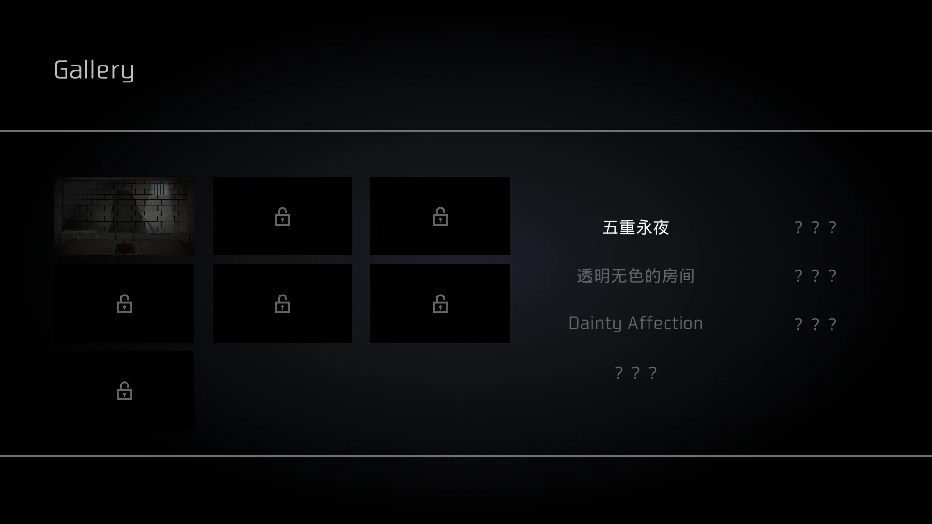 五天一夜/5omeday_抖汇吧