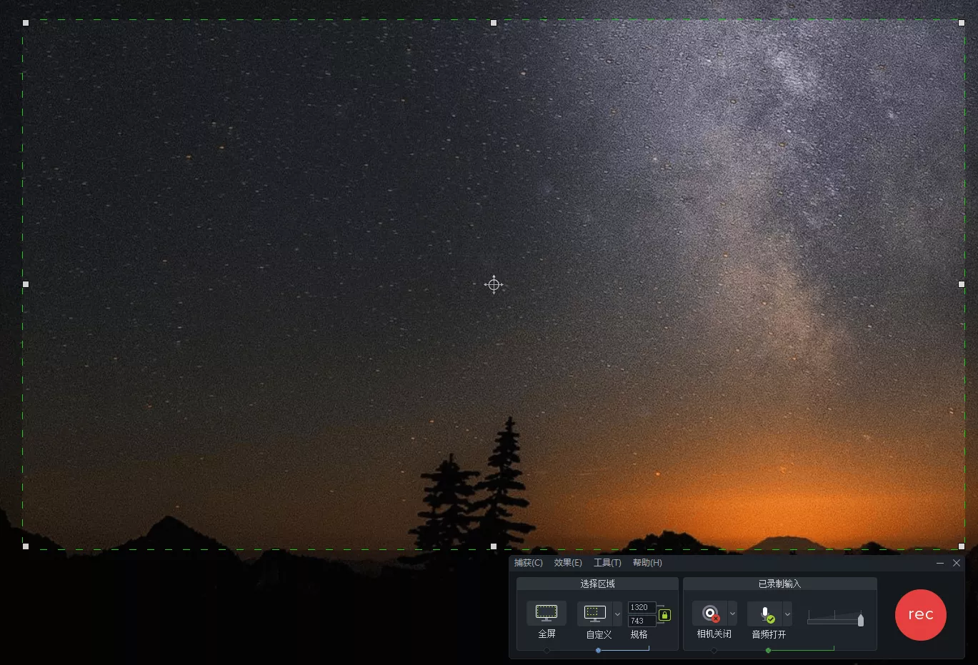 TechSmith Camtasia v26.2.2.19936 TechSmith Camtasia v26.2.2.19936