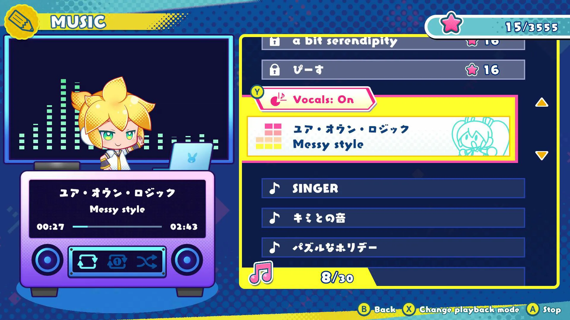 初音逻辑绘画S+/Hatsune Miku Logic Paint S+