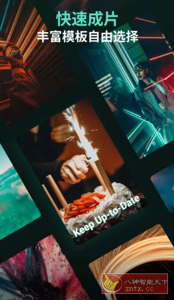 Filmora万兴喵影 v14.9.60专业版_抖汇吧