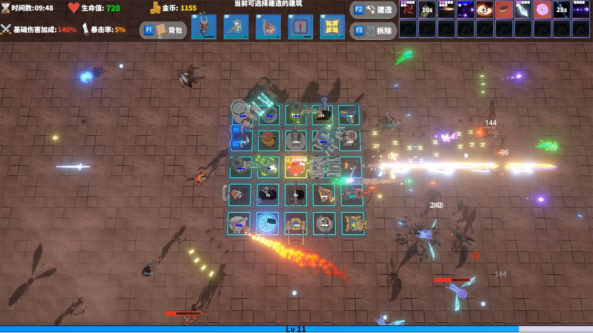 我独自建造升级/Solo Build Leveling 新游发布