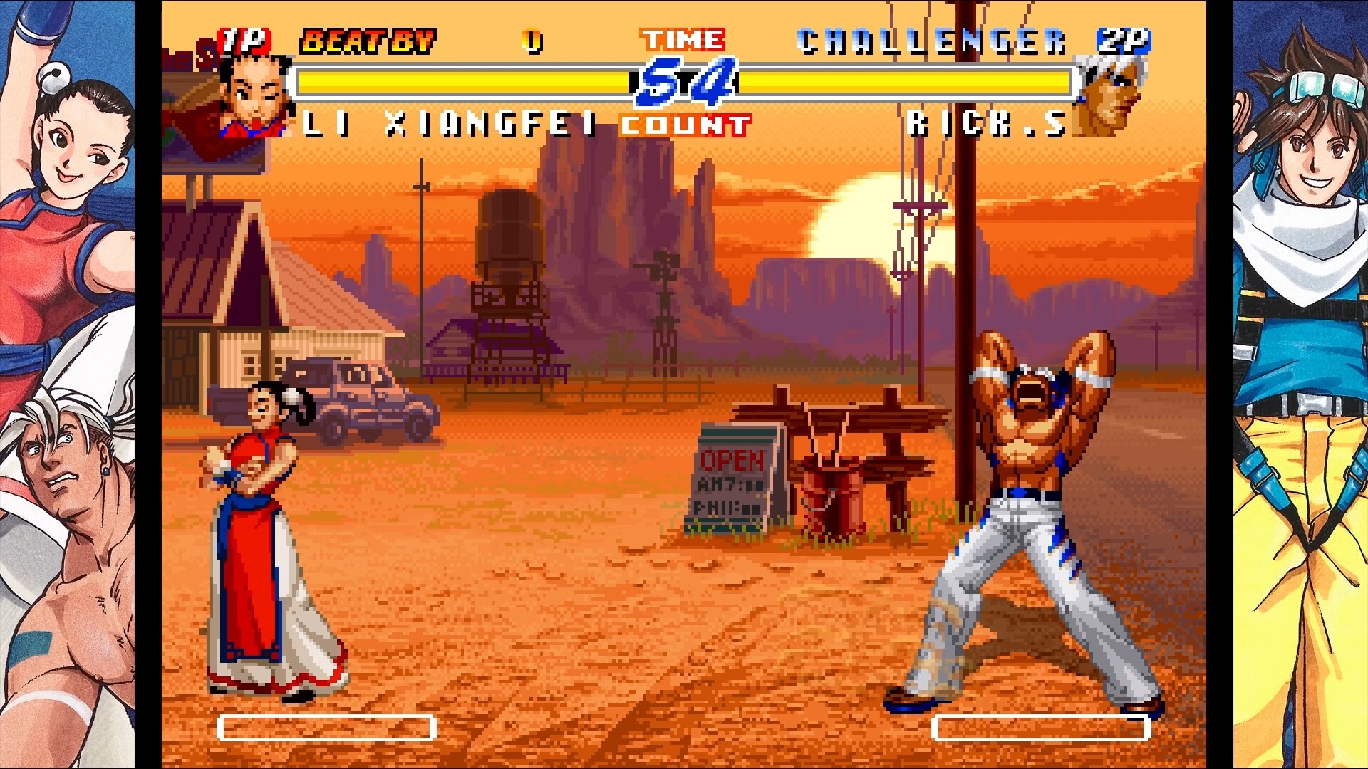 RB饿狼传说2：新来者/REAL BOUT FATAL FURY 2: THE NEWCOMERS_抖汇吧