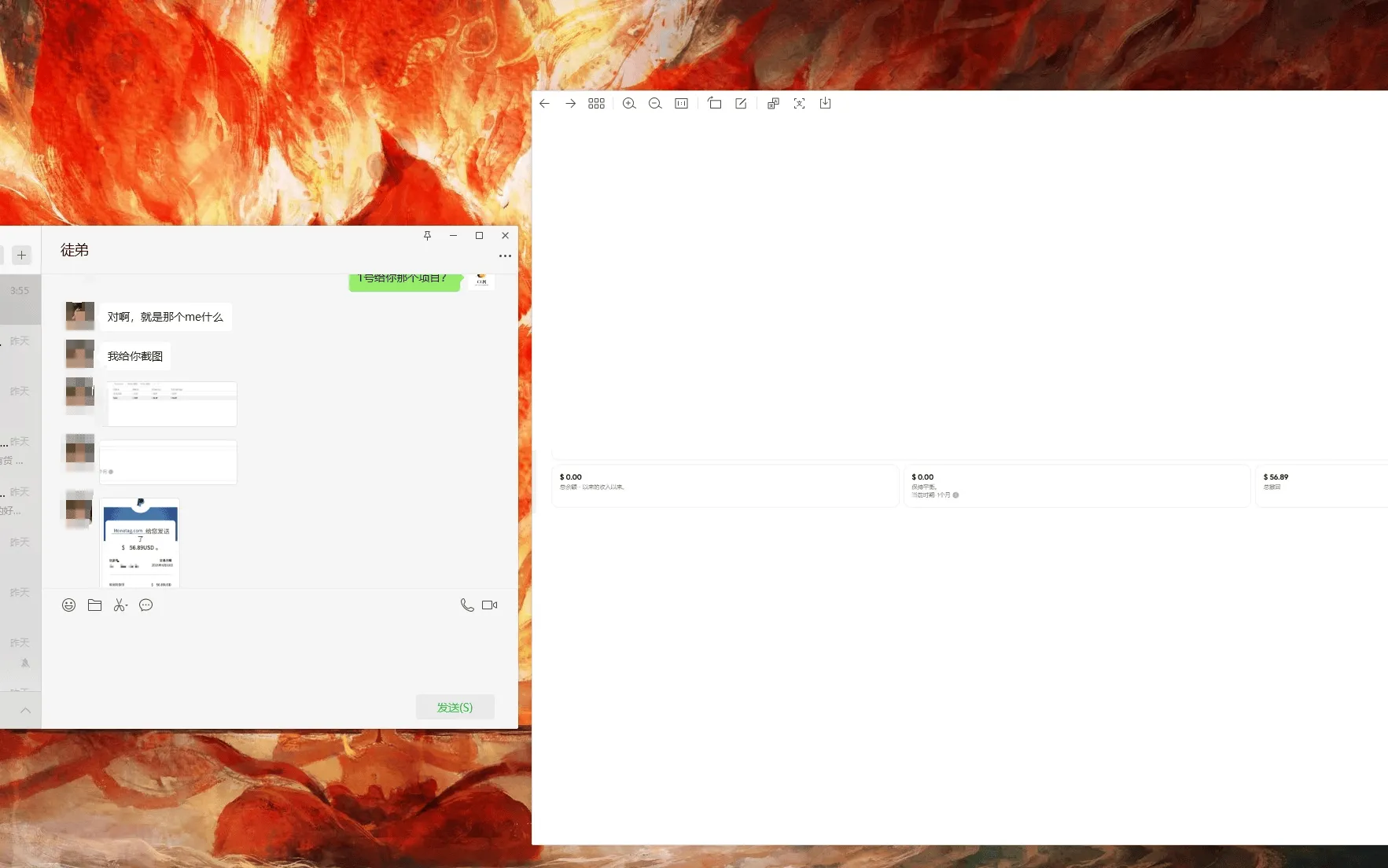 『高端精品』最新国外monetag平台全自动挂机撸美金项目，号称单机50+美金『永久脚本+收益教程』