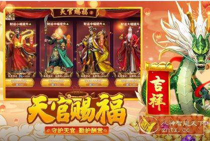真人街机捕鱼1.0.30完全版★2025深海捕鱼游戏全新体验_抖汇吧
