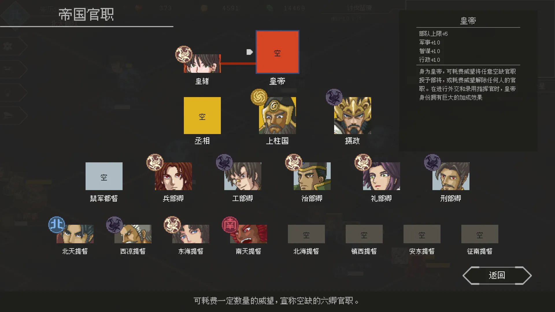 混沌银河2/Chaos Galaxy 2_抖汇吧