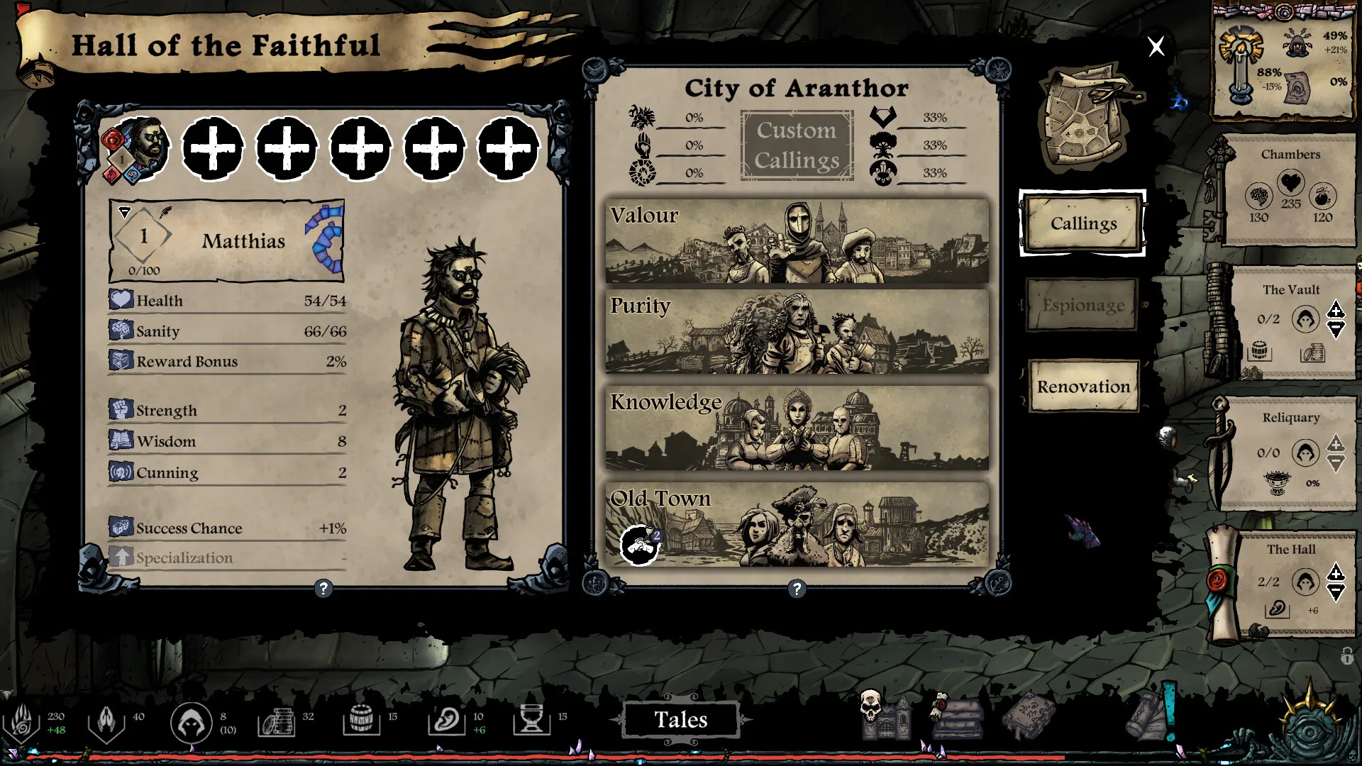 无目低语/Whispers of the Eyeless_抖汇吧