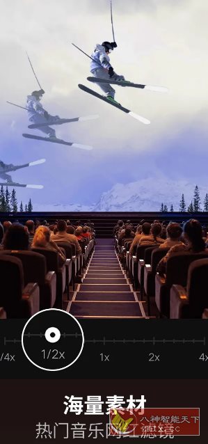 VideoShow乐秀视频编辑 v11.0.1.0gp高级版_抖汇吧