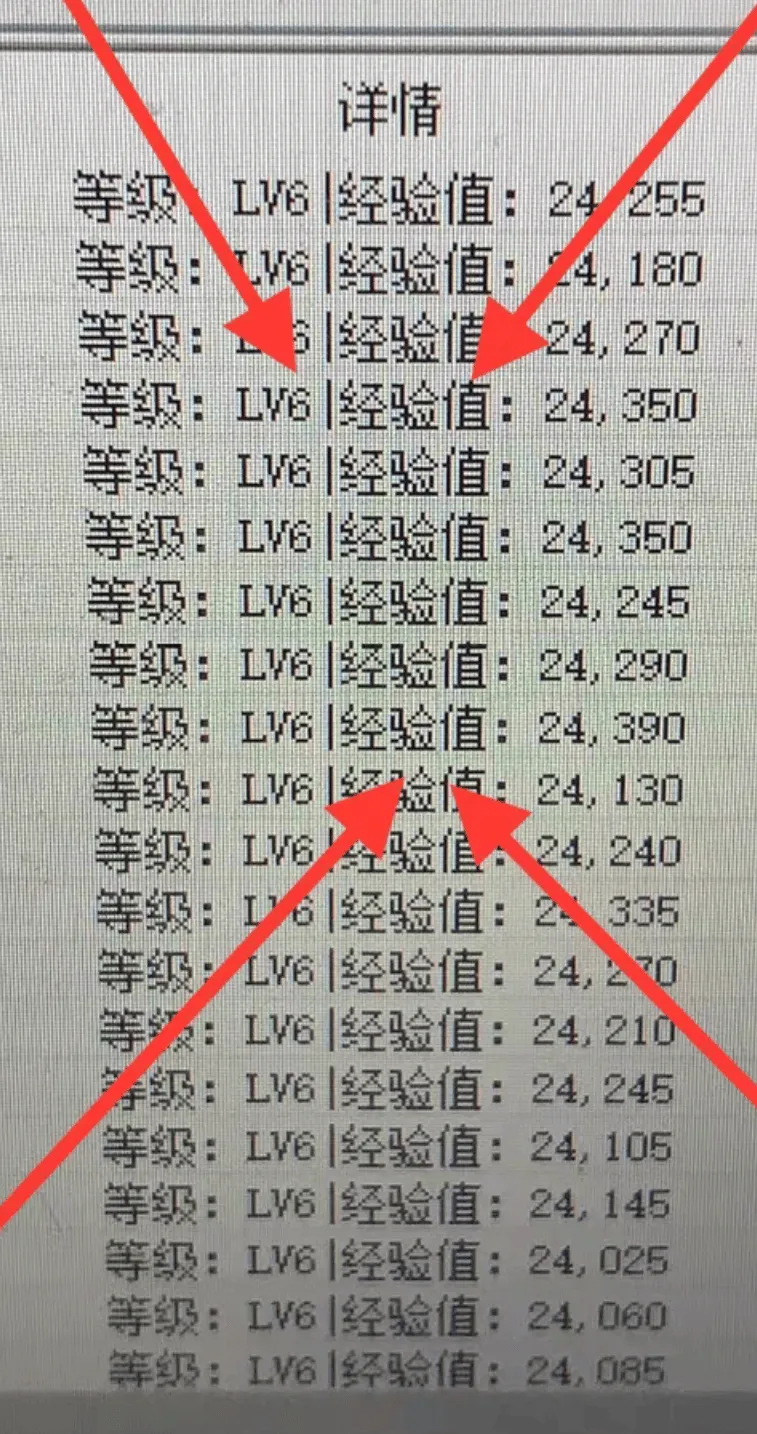 『创业项目』最新葫芦侠账号搬砖,协议挂机 手机矩阵项目 单台手机无限账号 项目包回收 单机30000+ 『协议软件+详细教程』