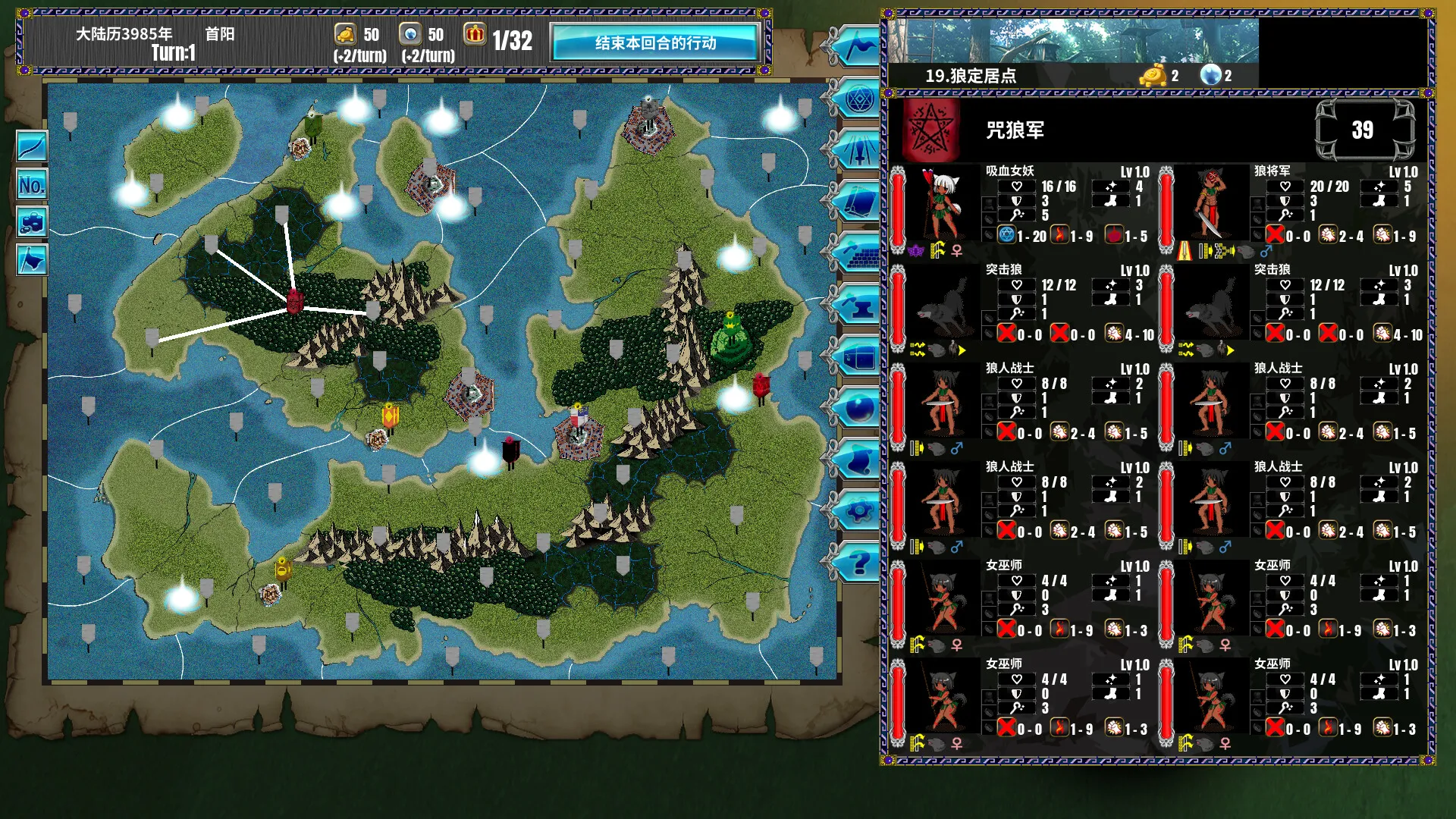 半神之女/Demigoddess!_抖汇吧