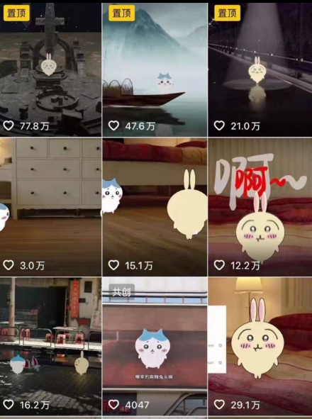 0基础入门乌萨奇教程动画，3D动画全流程，新手也能跟着上手_抖汇吧