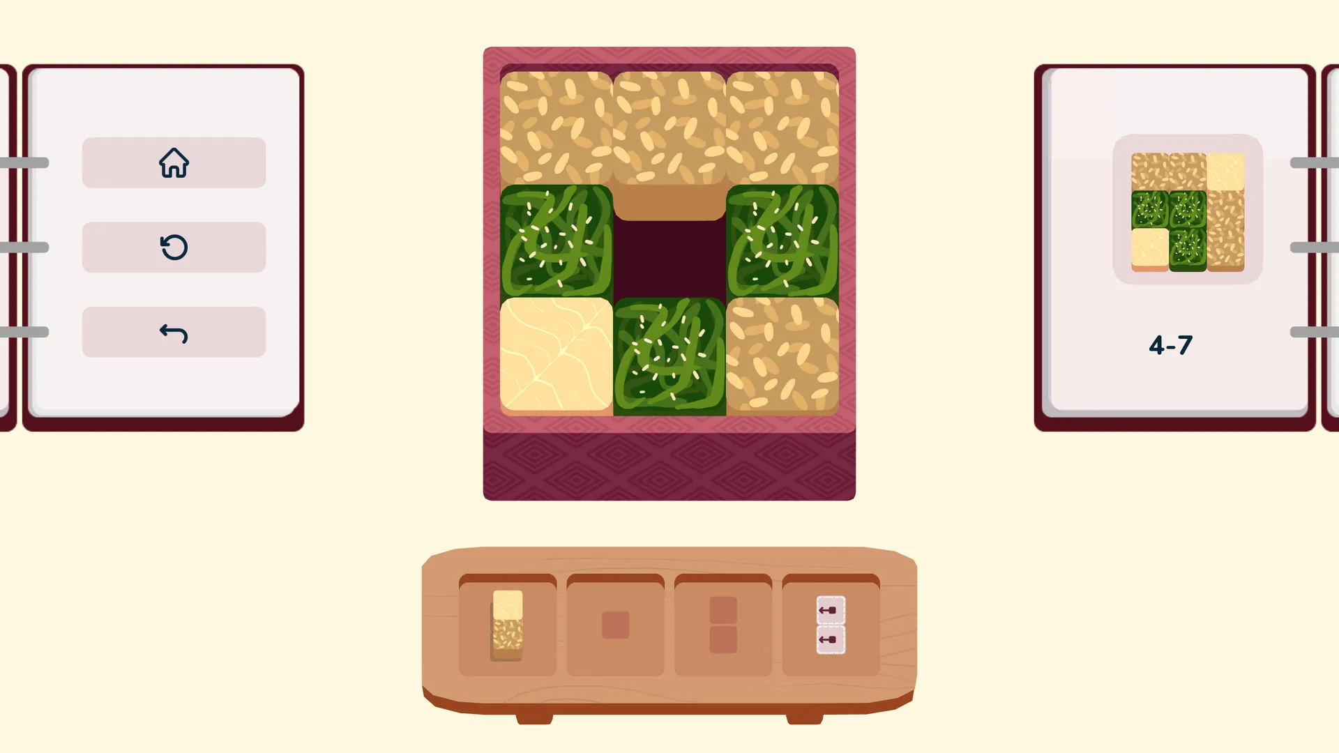 内饭盒/inbento_抖汇吧