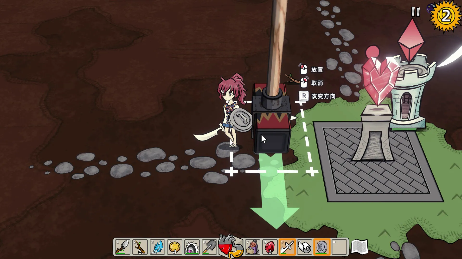 迷宫童话/Maze and Fairy tale