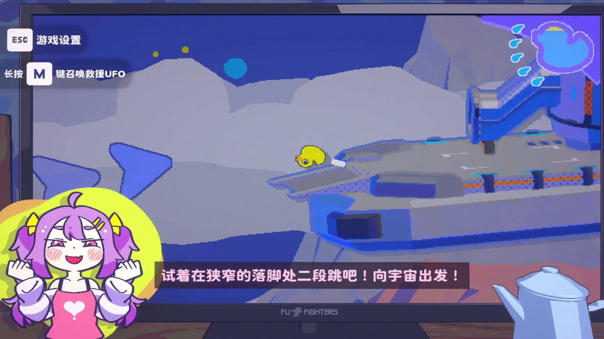 好杂鱼鸭/ZAKO NO AHIRU_抖汇吧