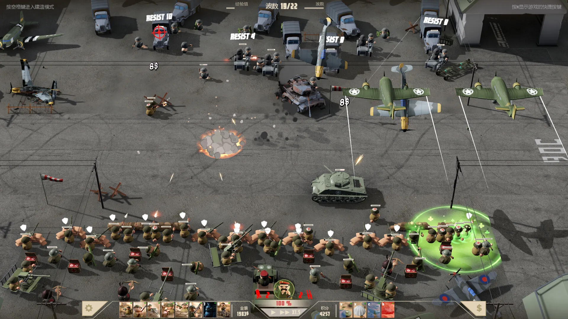 诺森德塔防/Northend Tower Defense_抖汇吧