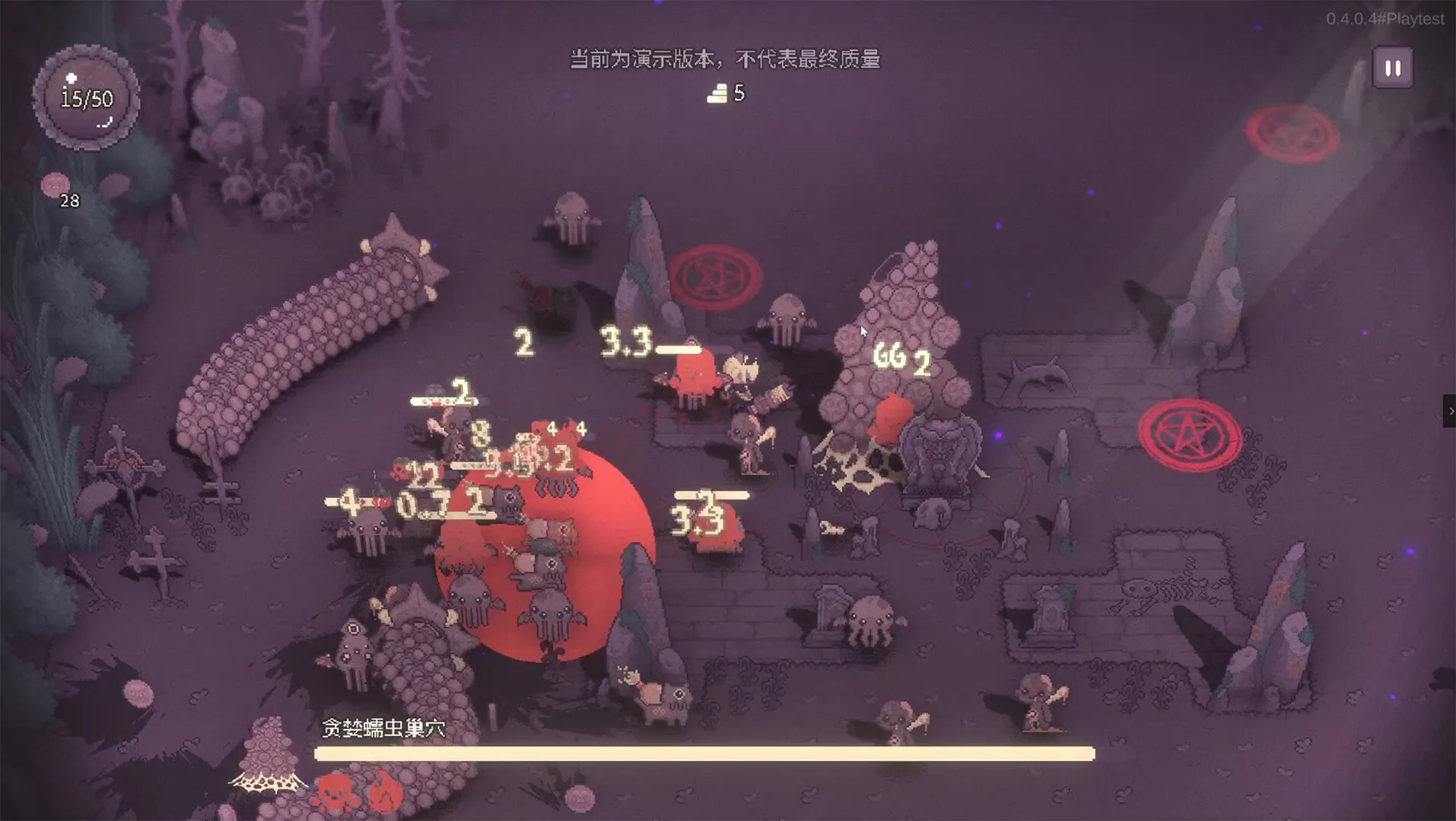 咒印链接：鲜血的呼唤/SealChain: Call of Blood