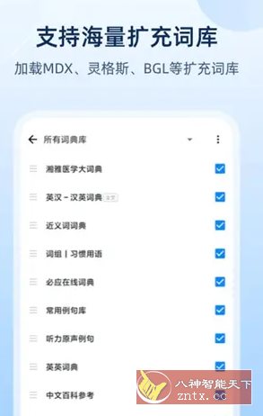 快影v6.98.0.698002高级版_抖汇吧