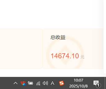 （16209期）小说创作者搬砖玩法，不限制IP简单无脑 可矩阵无限放大小白也能实现轻…_抖汇吧