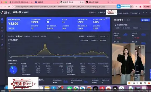 抖音直播打号起号实时录屏，全程4小时起号操作，毫无保留_抖汇吧