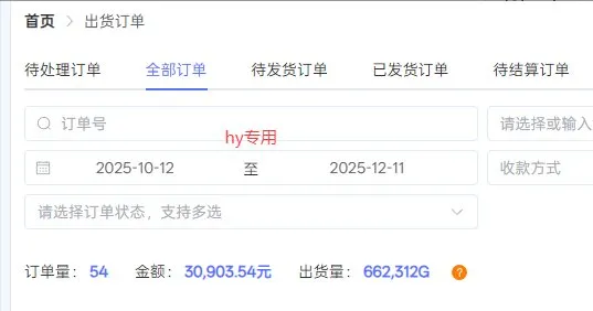 【火爆】三款游戏全自动搬砖，轻松日入 1000+，长久稳定，可矩阵化操作！_抖汇吧