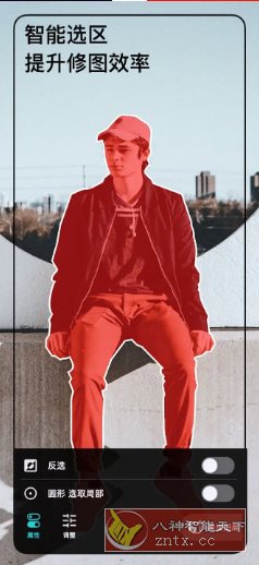 Polarr 泼辣修图 v6.11.5专业版_抖汇吧