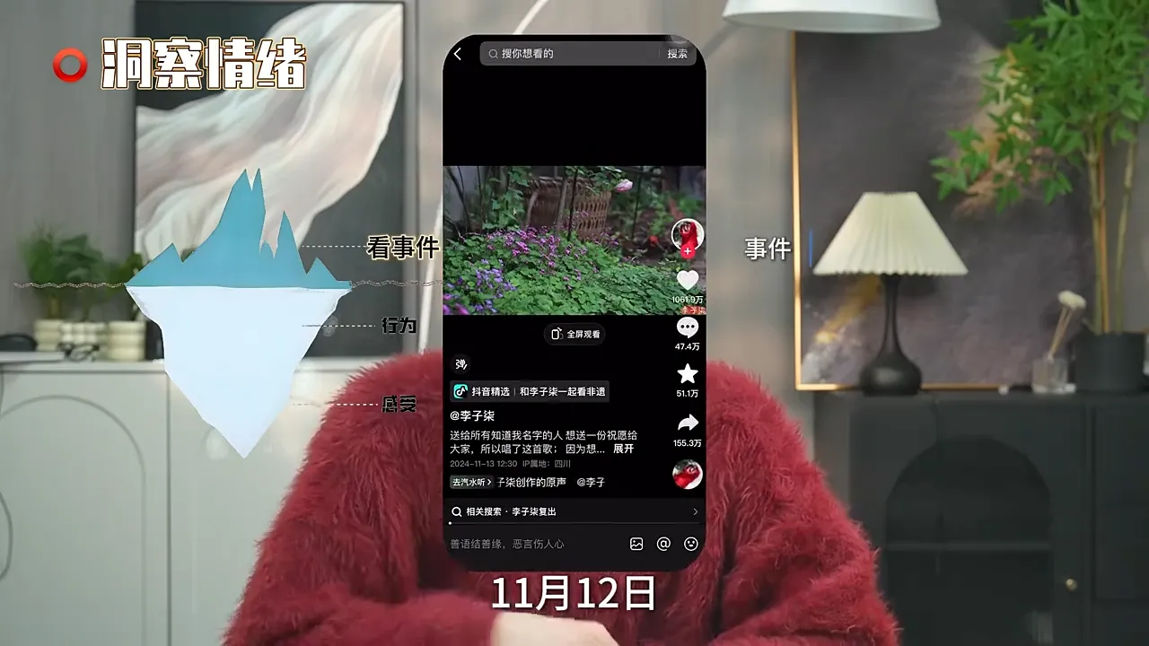 阿昱老师·超级IP流量陪跑班_抖汇吧