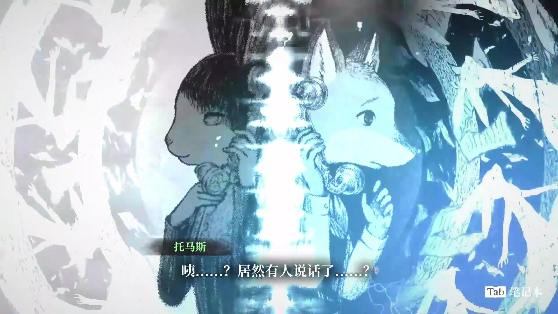 薛定谔的电话/Schrödinger’s Call_抖汇吧