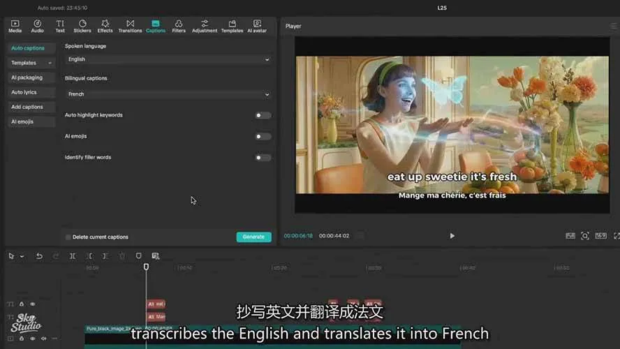 AI影视制作课：从剧本分镜到剪辑包装，用AI打造电影感视频作品_抖汇吧
