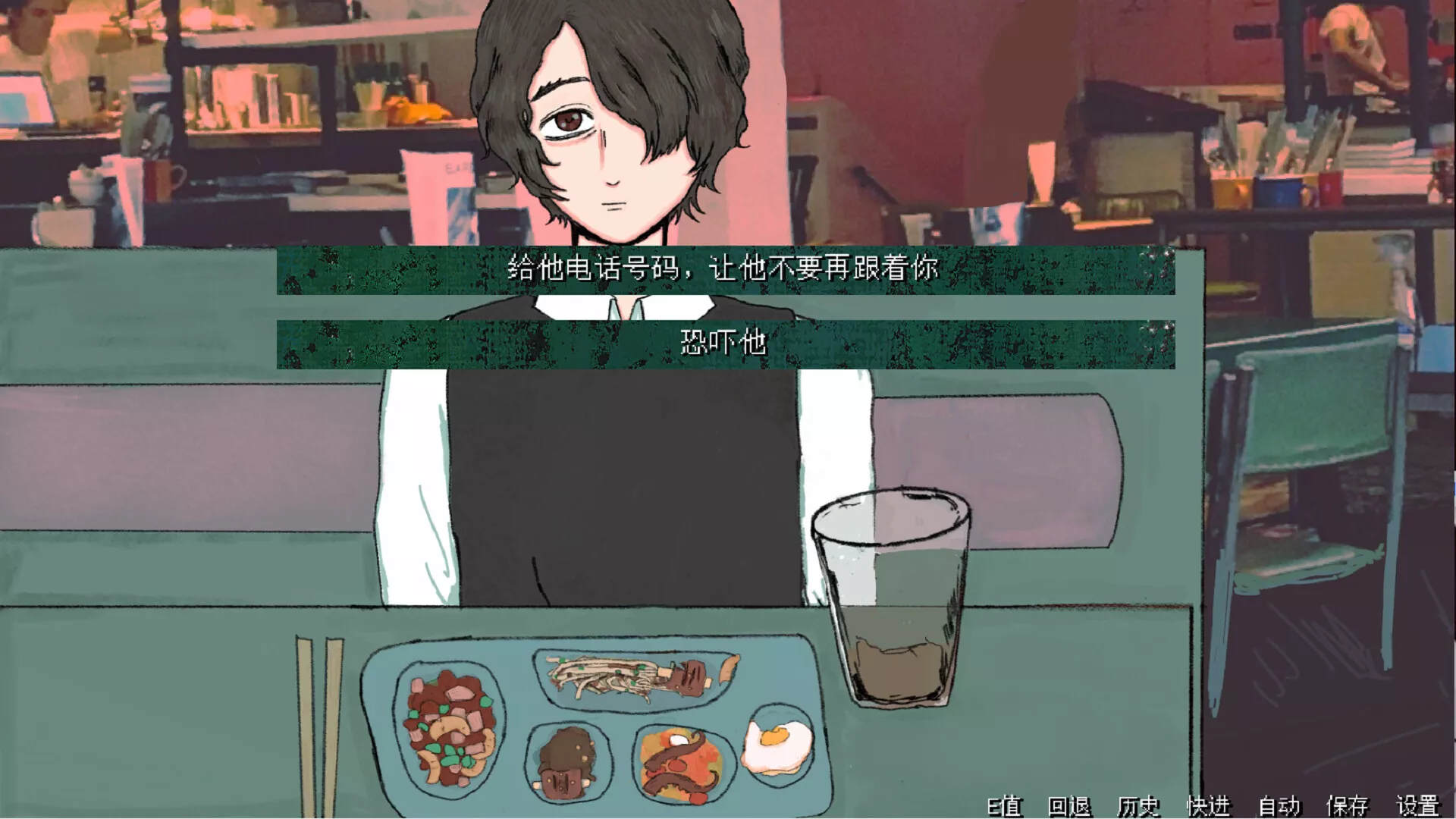暴杀残雨之夜/The rainy night
