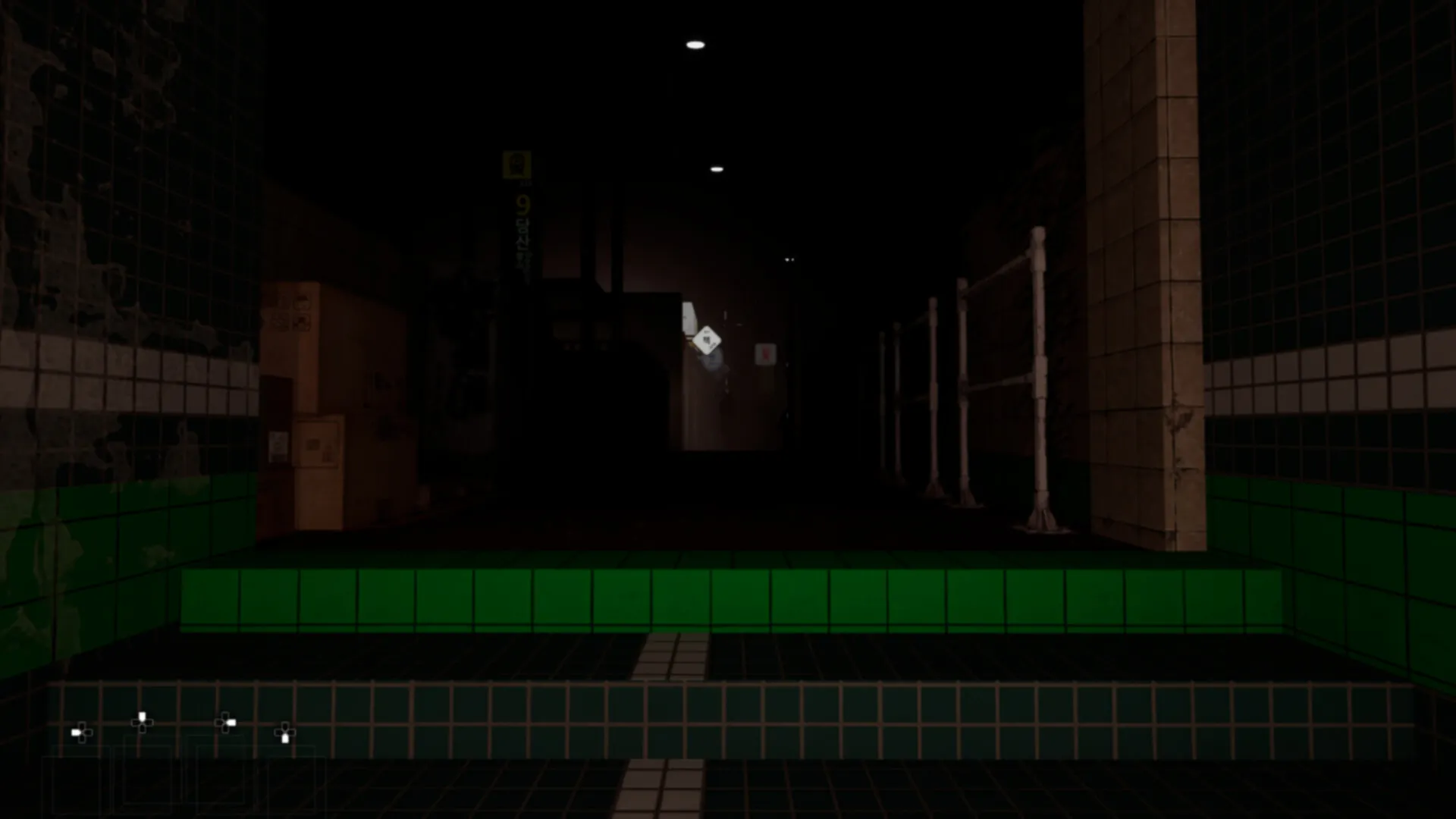 归家异境/ComingHome