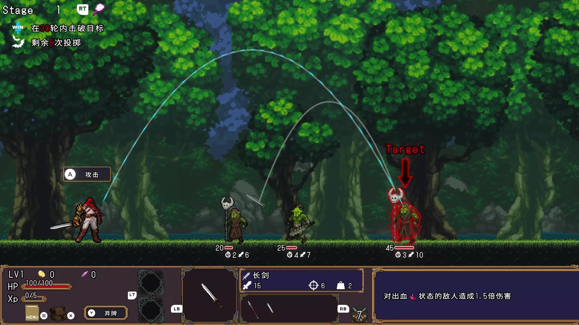 掷剑者/SWORD FLINGER 新游发布_抖汇吧