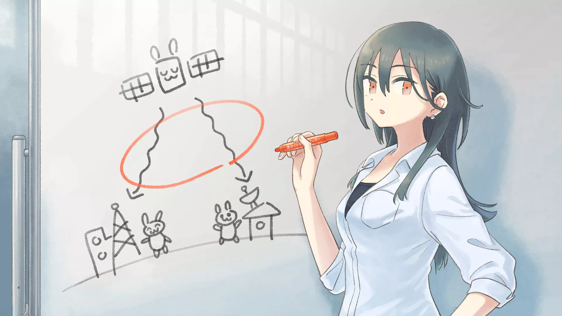 《星辰密文》中文版_抖汇吧