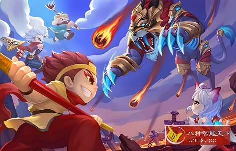 最爽横版街机格斗游戏：造梦西游4 v3.0.1.5纯净版_抖汇吧