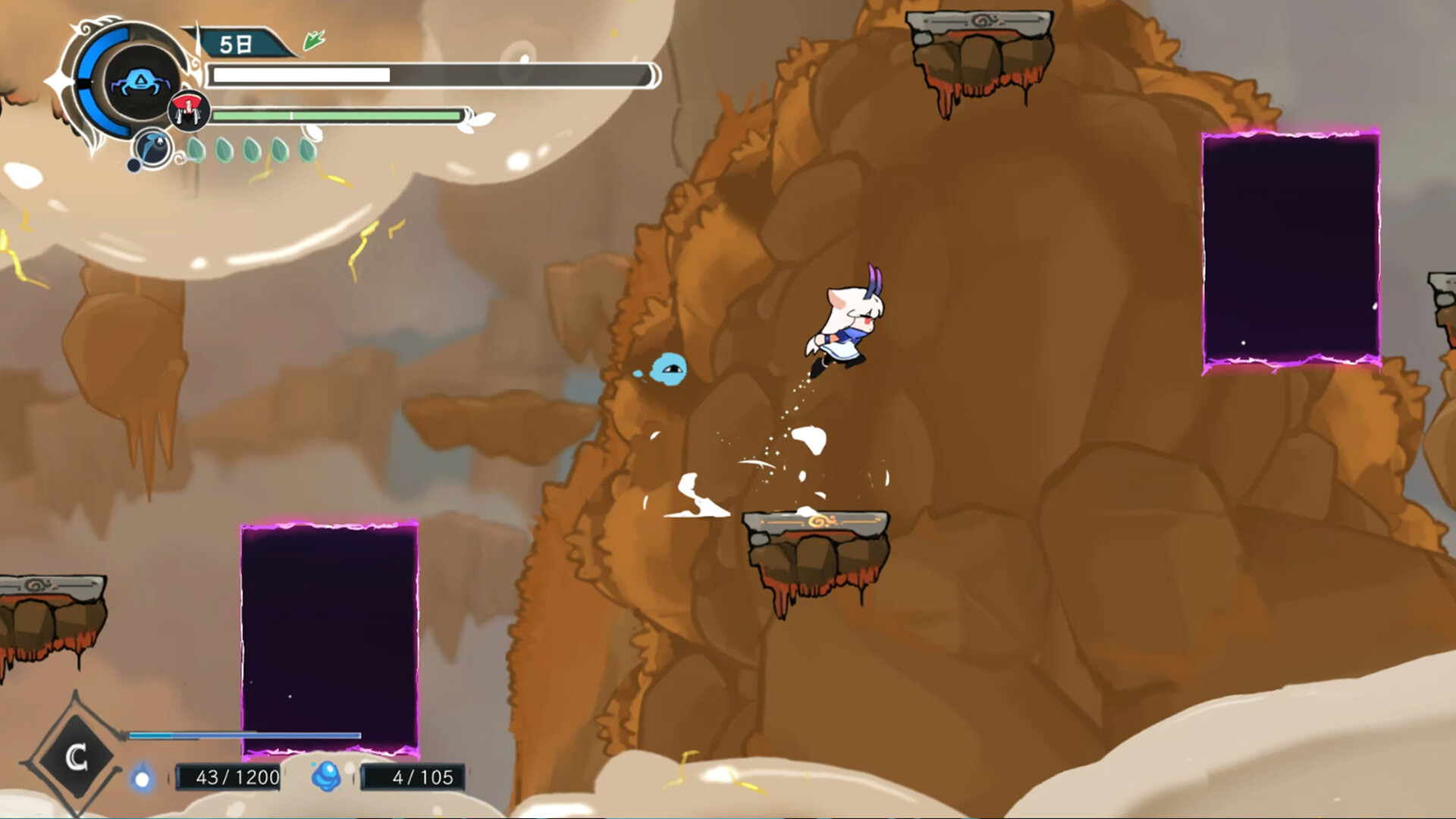 衔尾：龙之铃/DragonLoop_抖汇吧