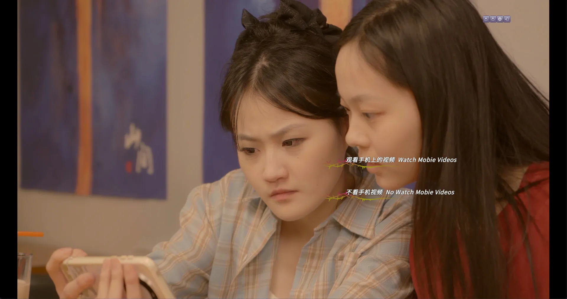 九死无生/almost certain death