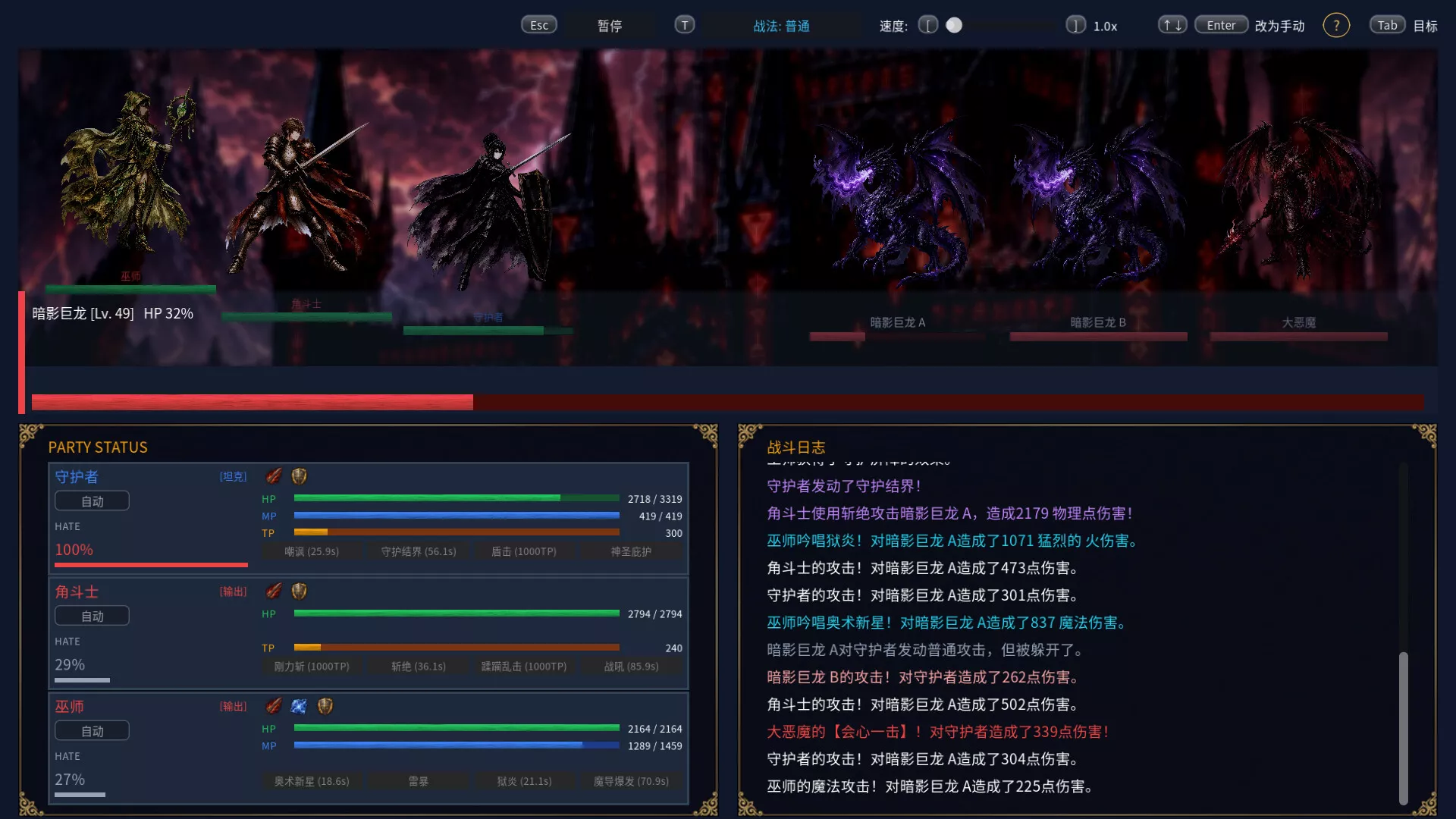 王国之影/SHADOW OF THE KINGDOM 新游发布_抖汇吧