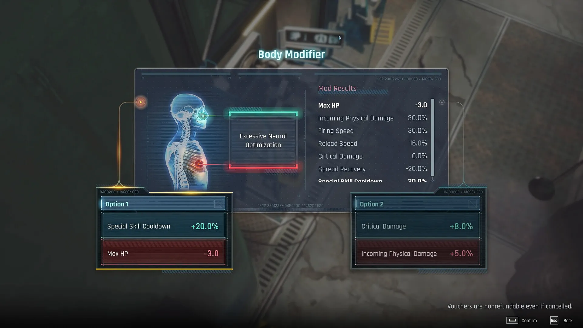 断电协议/Section 13/支持网络联机_抖汇吧