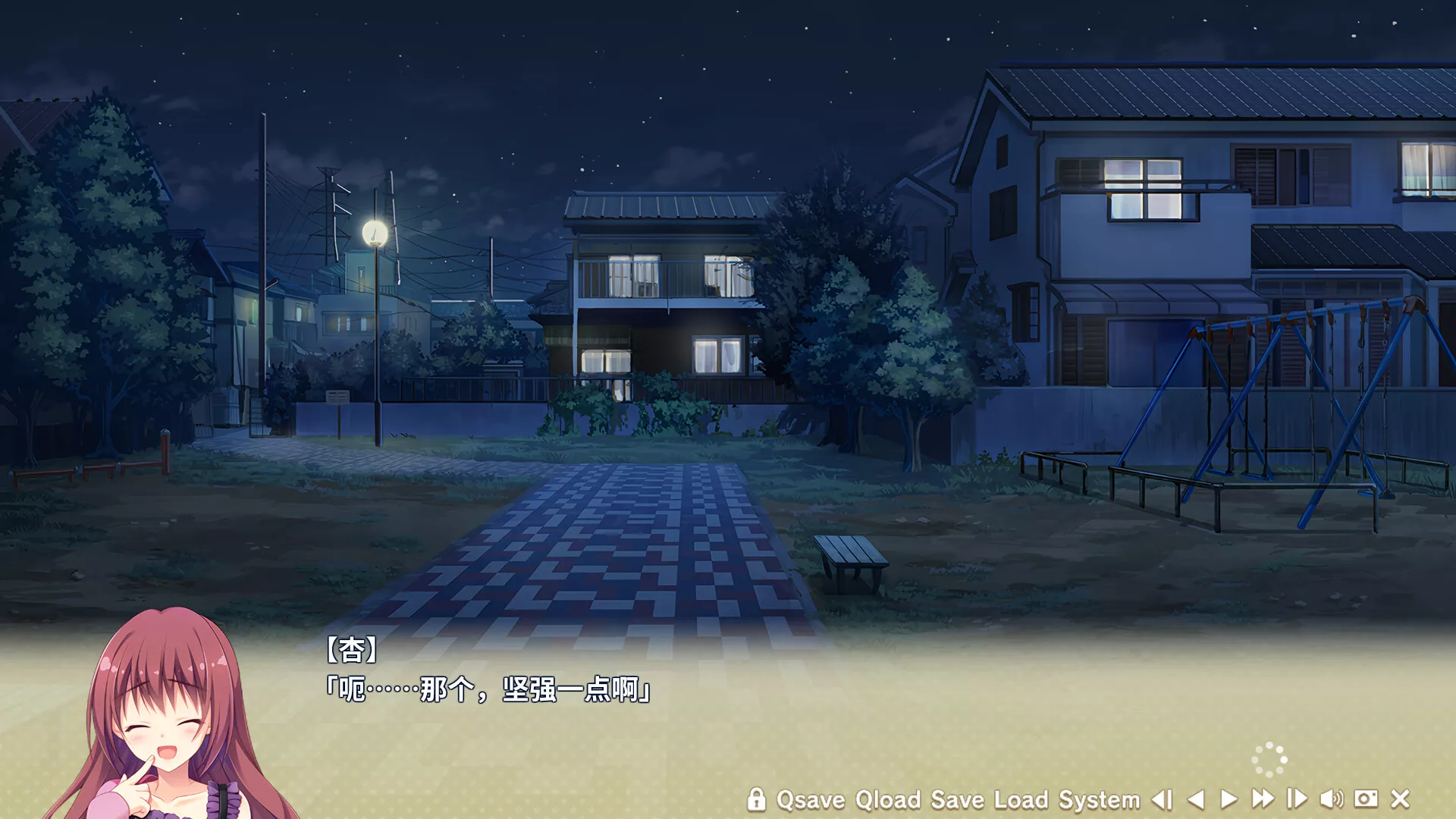 寄宿之恋/Karigurashi Ren'ai: Living on Borrowed Love 寄宿之恋/Karigurashi Ren'ai: Living on Borrowed Love