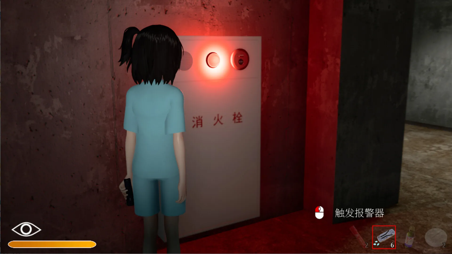 终末期异化/DYSTHANASIA_抖汇吧