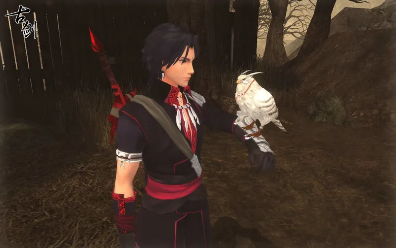 古剑奇谭1/GuJian